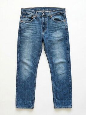 ✨️ Levi's Blue 511 Slim-Fit Jean